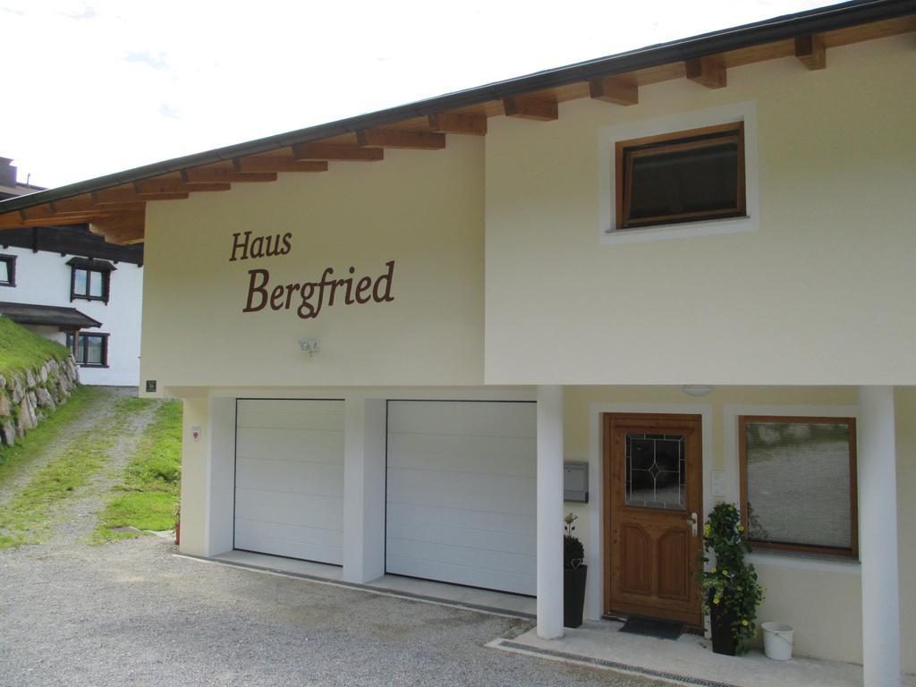 韦斯滕多夫 Haus Bergfried酒店 外观 照片